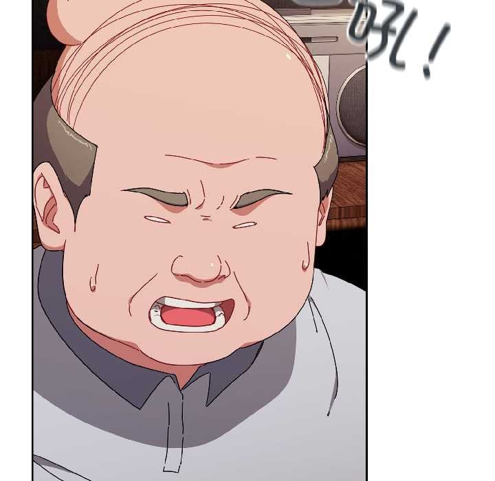 爱上你也好第47話