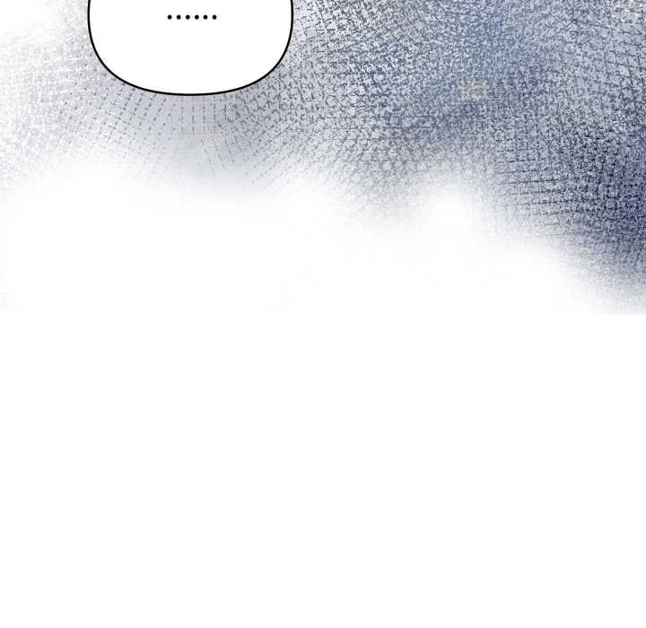 欲縯越烈第23話