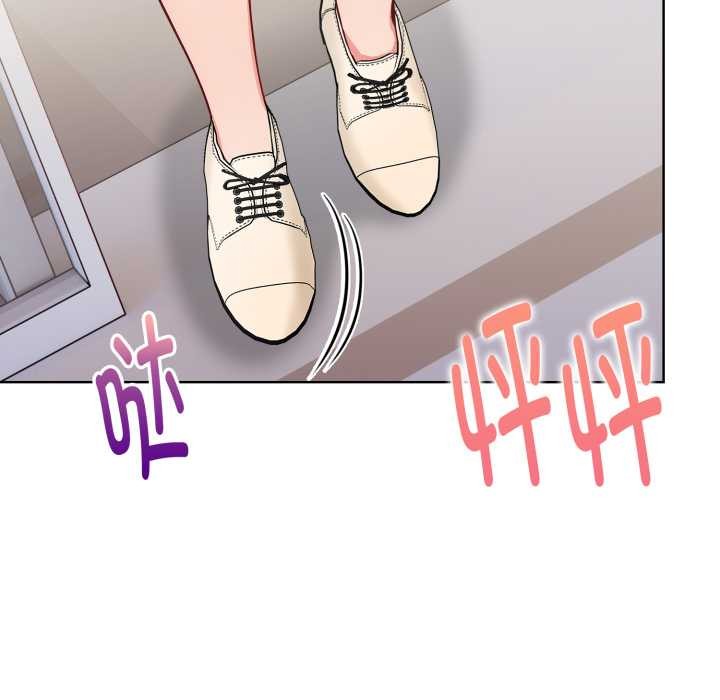 欲縯越烈第23話