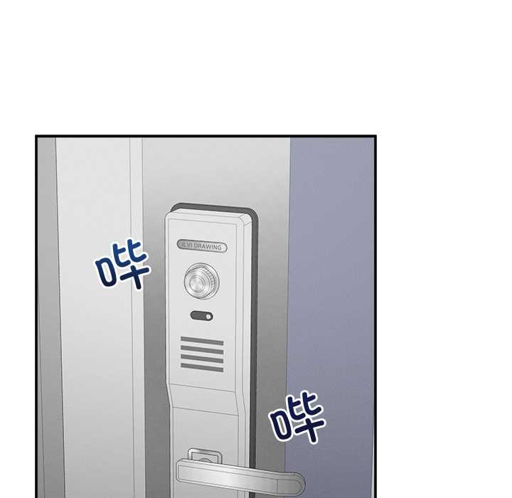 超导体觉醒第21話