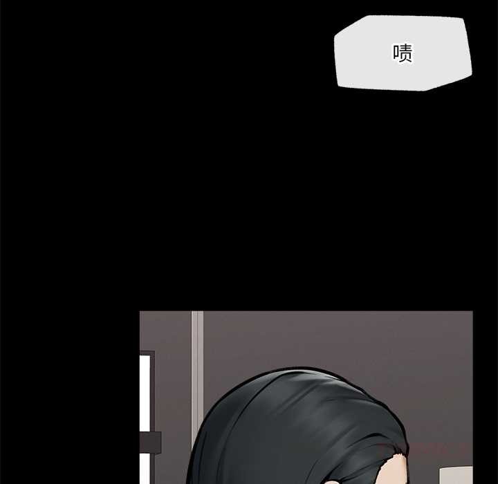 超导体觉醒第21話