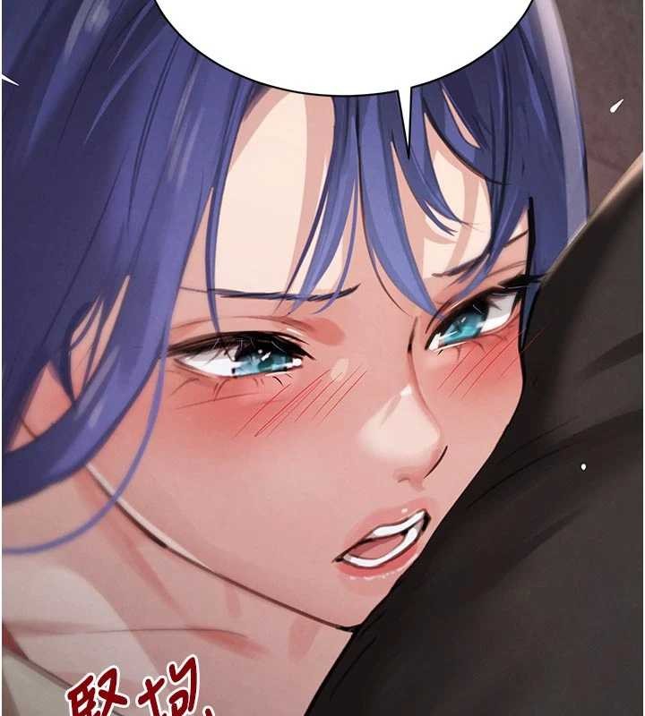 黑道千金第65話-我好喜歡你射給我的感覺