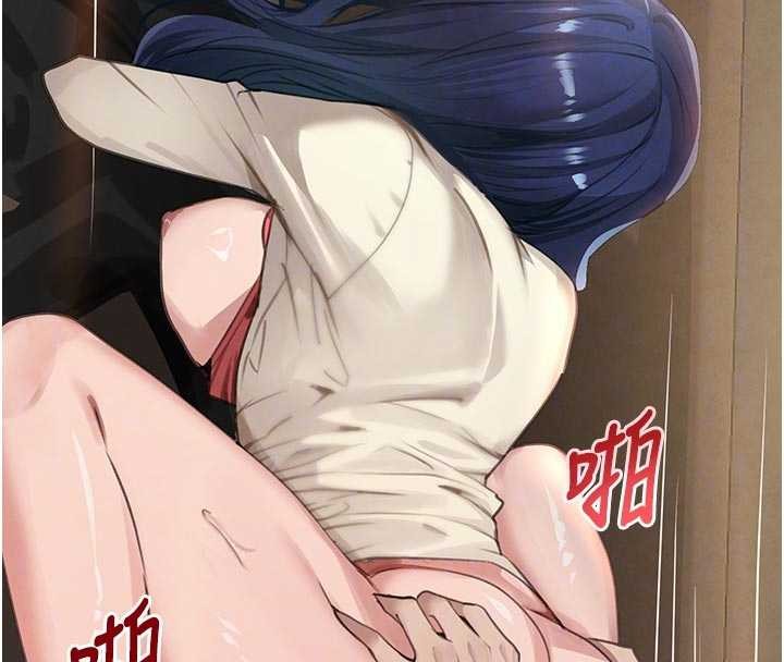 黑道千金第65話-我好喜歡你射給我的感覺