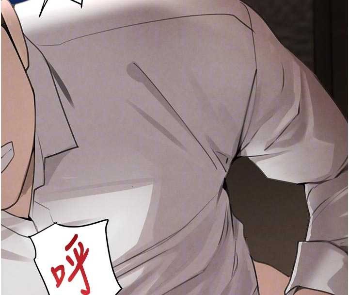 黑道千金第65話-我好喜歡你射給我的感覺