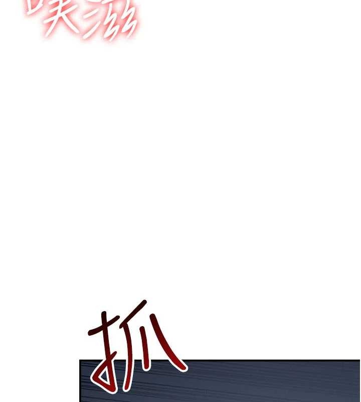 羞耻课堂第20話-真的非常抱歉~&hearts;