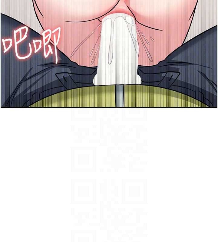 羞恥課堂第20話-真的非常抱歉~&hearts;