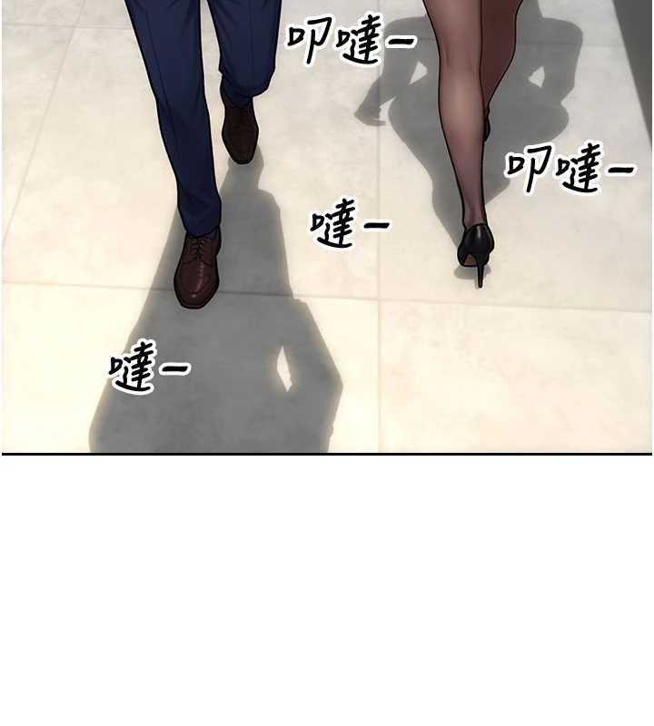 单身即纵慾第34話-排隊搶著被操的鮑鮑