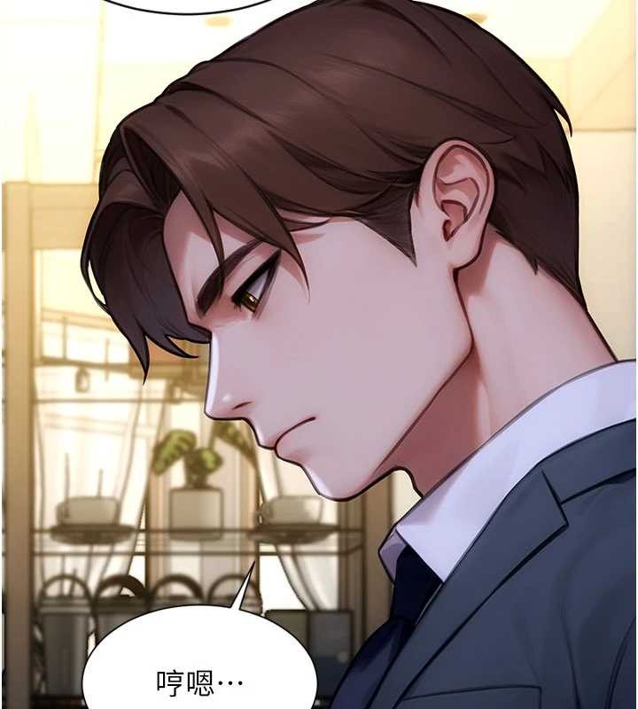 单身即纵慾第34話-排隊搶著被操的鮑鮑