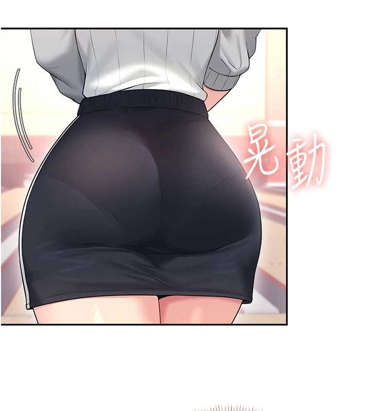 飞机杯女神连线中第45話-在鄰居家廁所潮吹了!