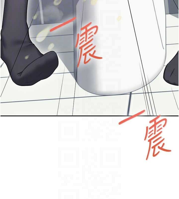 飛機盃女神連線中第45話-在鄰居家廁所潮吹了!