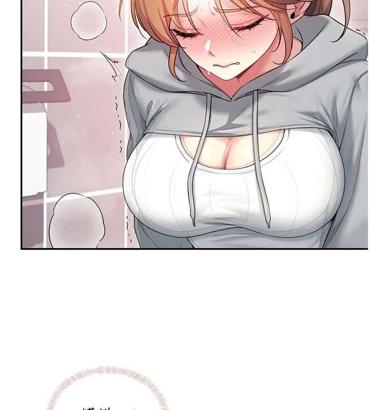 飞机杯女神连线中第45話-在鄰居家廁所潮吹了!