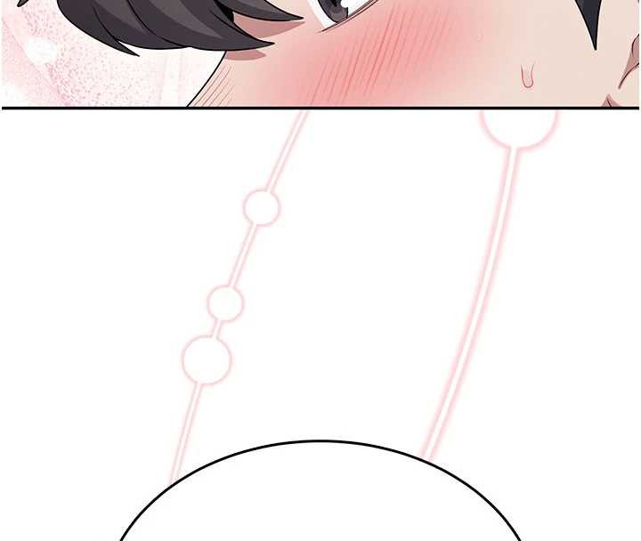 飞机杯女神连线中第45話-在鄰居家廁所潮吹了!