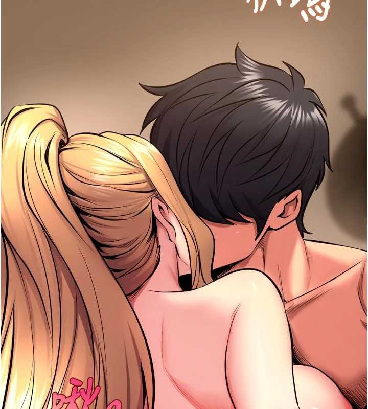 狱火重生第50話-宛如觸電般的刺激性愛