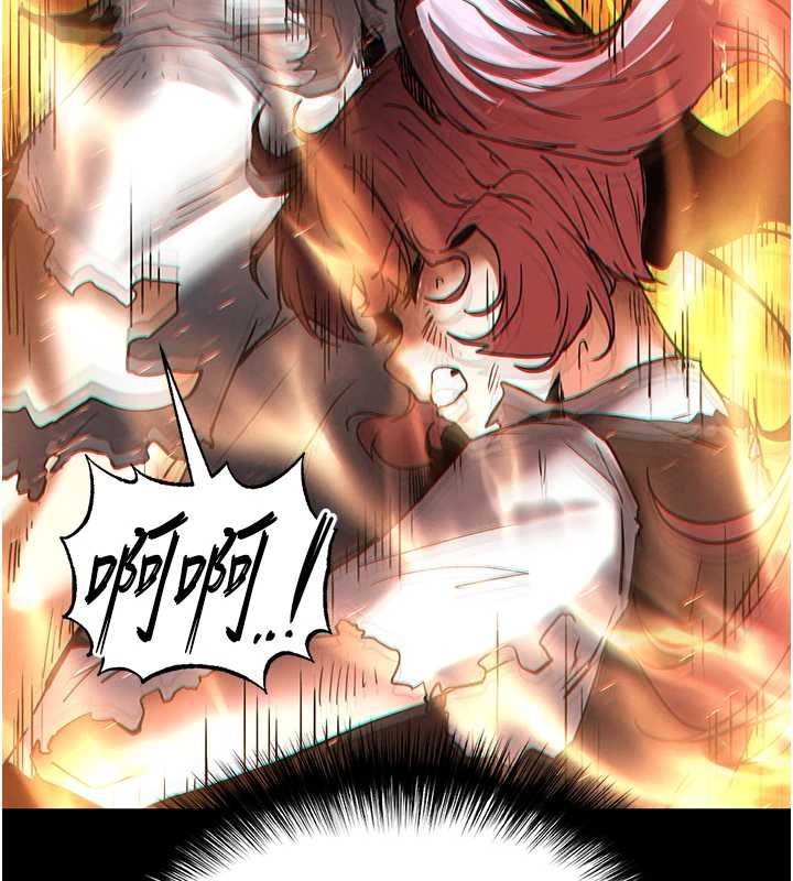 末日鵰堡第61話-魅惑技能的真正效果