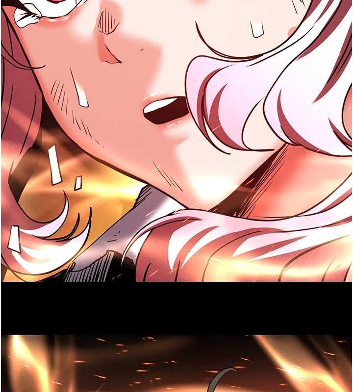 末日鵰堡第61話-魅惑技能的真正效果