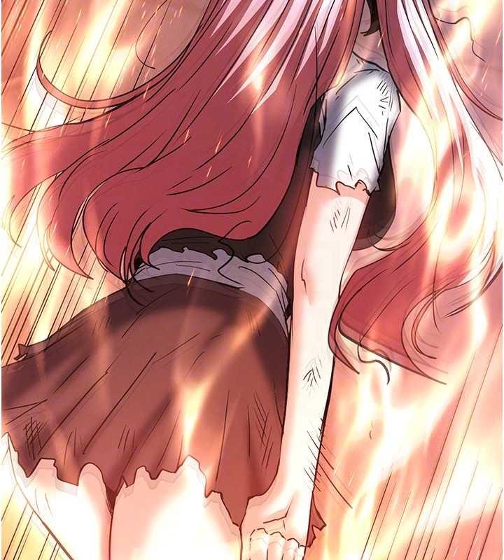 末日鵰堡第61話-魅惑技能的真正效果