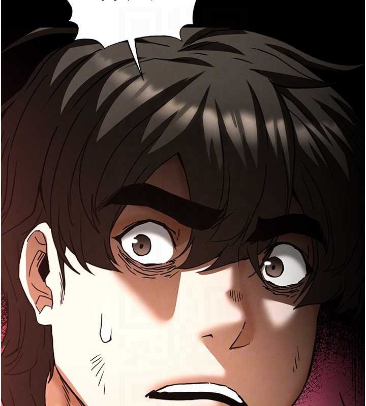 末日鵰堡第61話-魅惑技能的真正效果