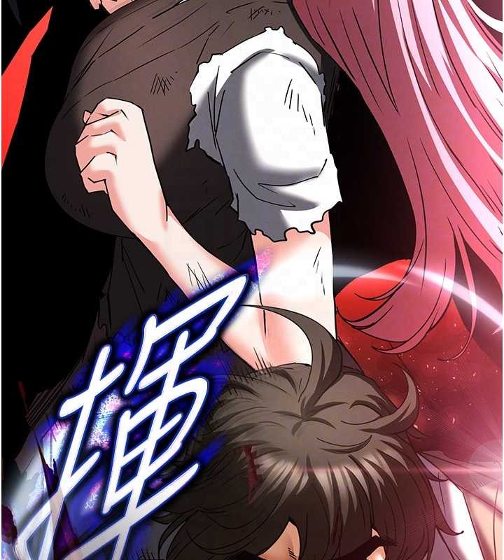 末日鵰堡第61話-魅惑技能的真正效果