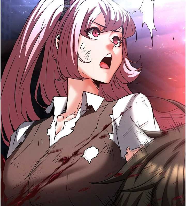 末日鵰堡第61話-魅惑技能的真正效果