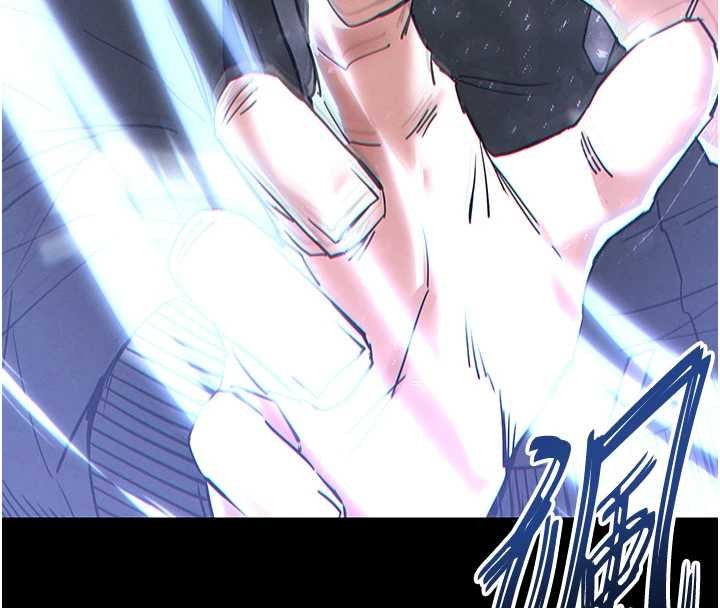 末日鵰堡第61話-魅惑技能的真正效果