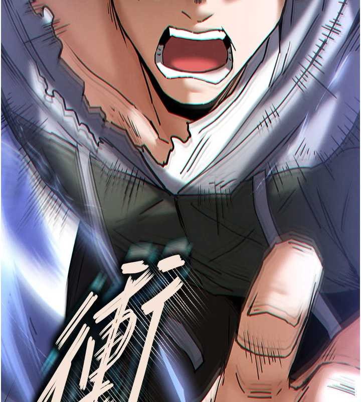 末日鵰堡第61話-魅惑技能的真正效果