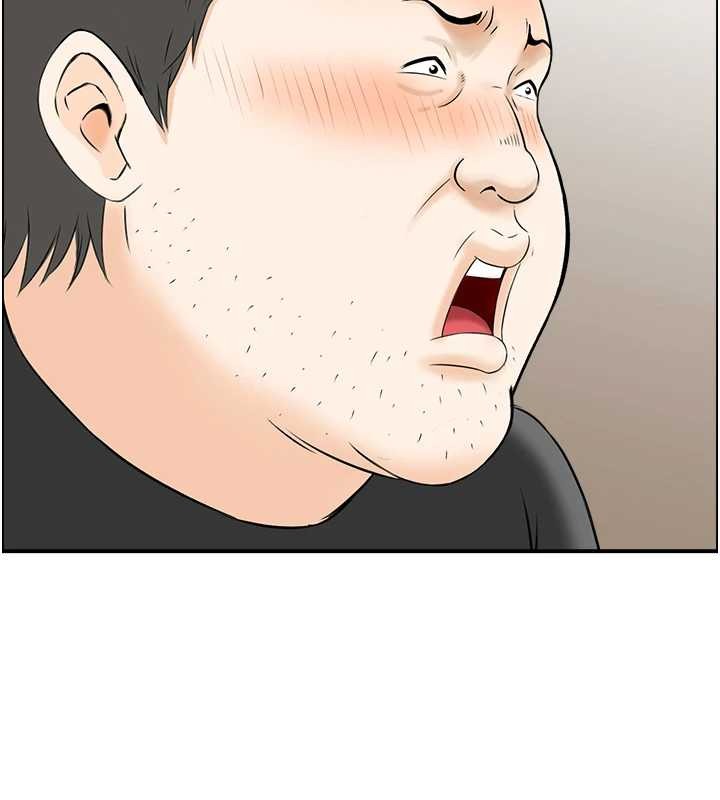 情慾寶鑑第15話-魅魔的把戲