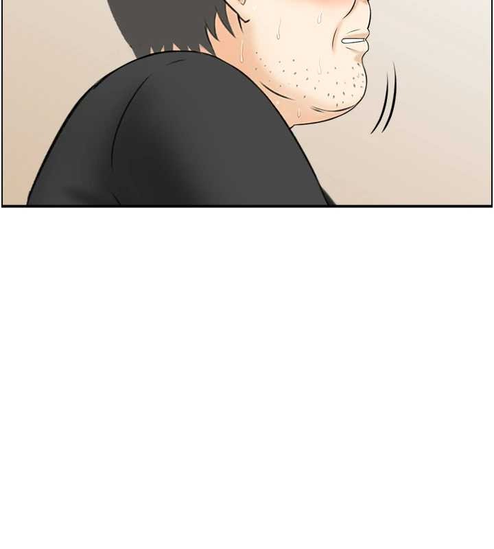 情慾宝鑑第15話-魅魔的把戲