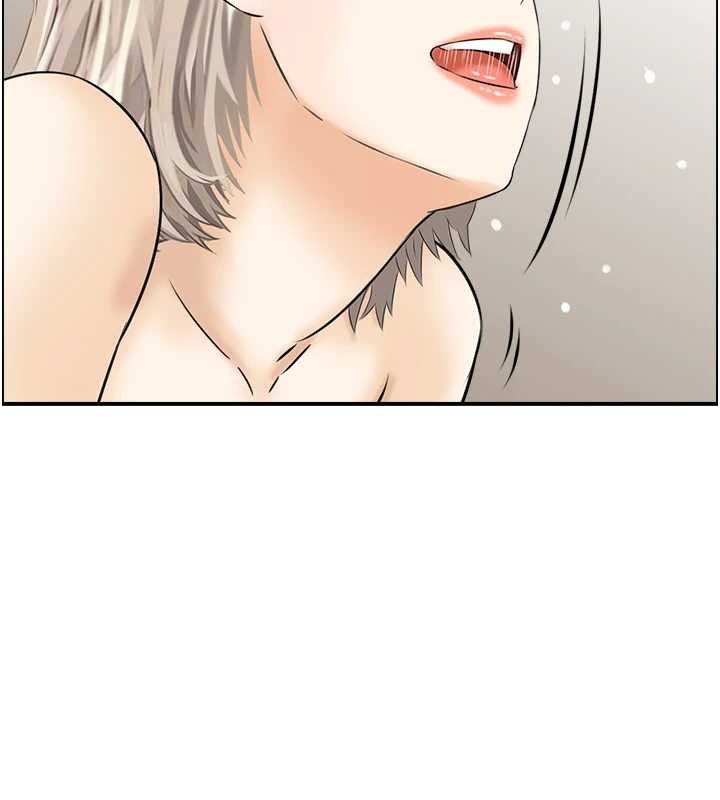 情慾宝鑑第15話-魅魔的把戲