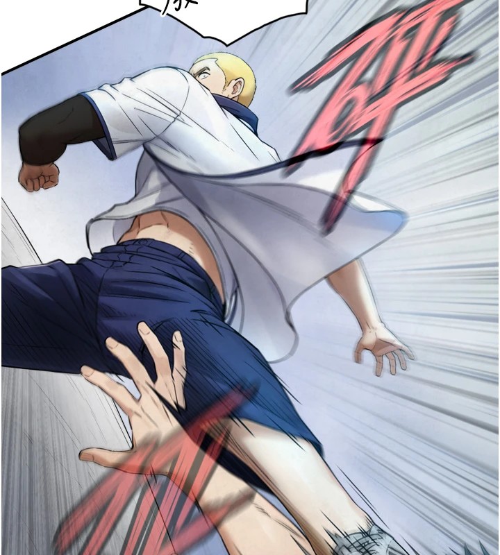 与生巨来第1~2话-有其父必有其子