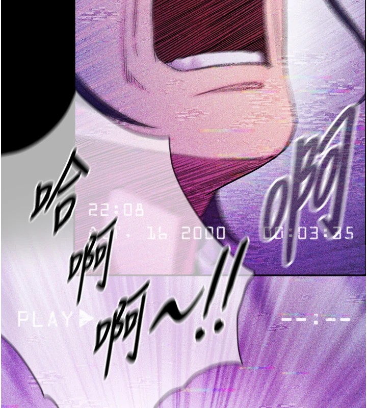 与生巨来第1~2话-有其父必有其子