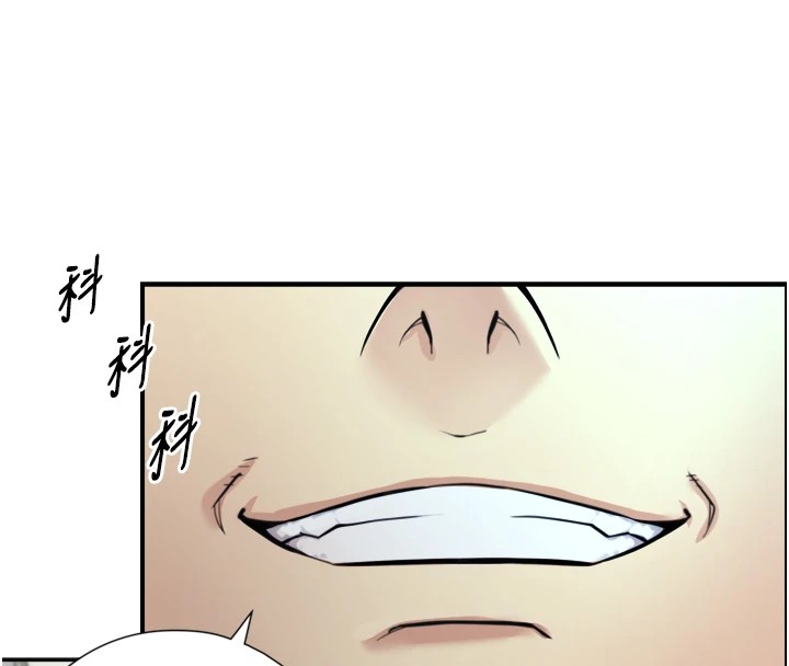 與生巨來第1~2話-有其父必有其子