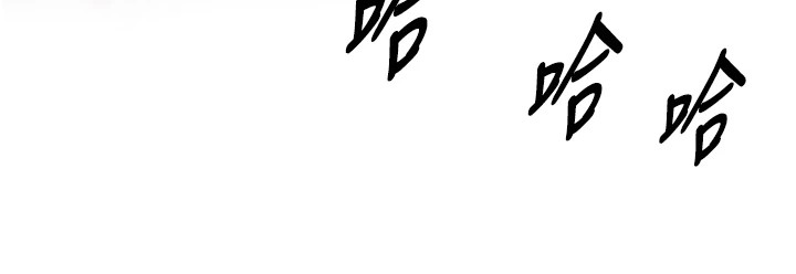 与生巨来第1~2话-有其父必有其子