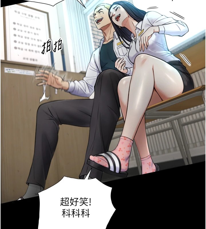 与生巨来第1~2话-有其父必有其子