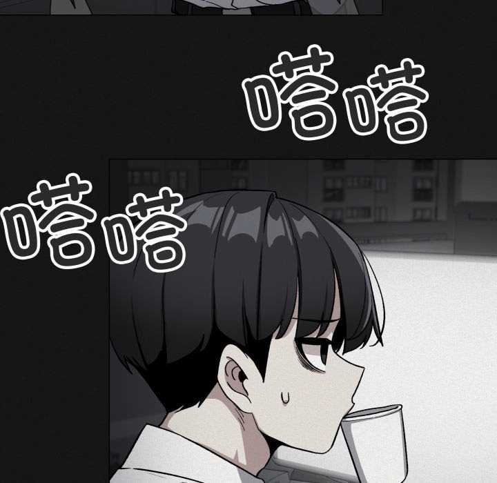 缺德邻居难相处第66話