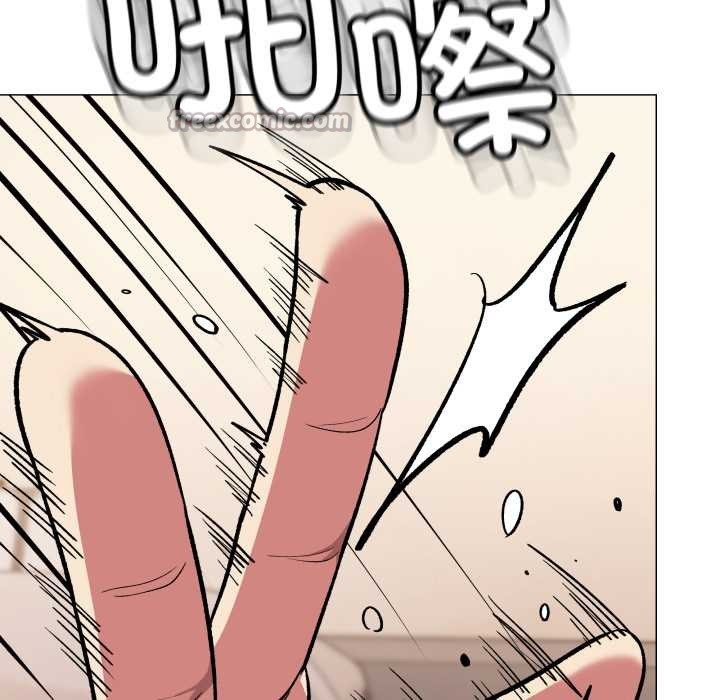 缺德邻居难相处第66話