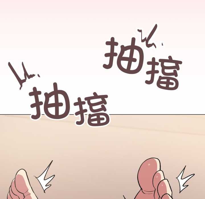 缺德邻居难相处第66話