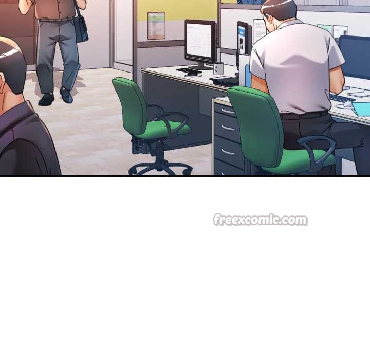 可以爱你吗第86話