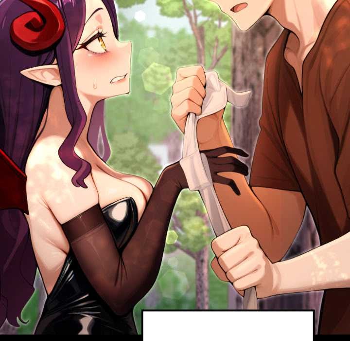 迷霧深處的誘惑第5話