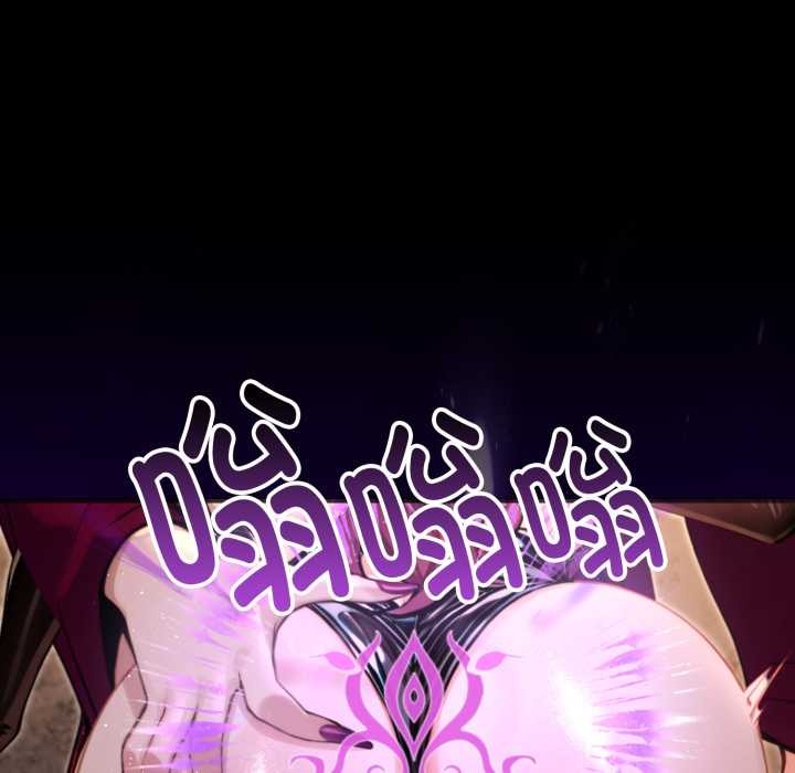 迷雾深处的诱惑第5話