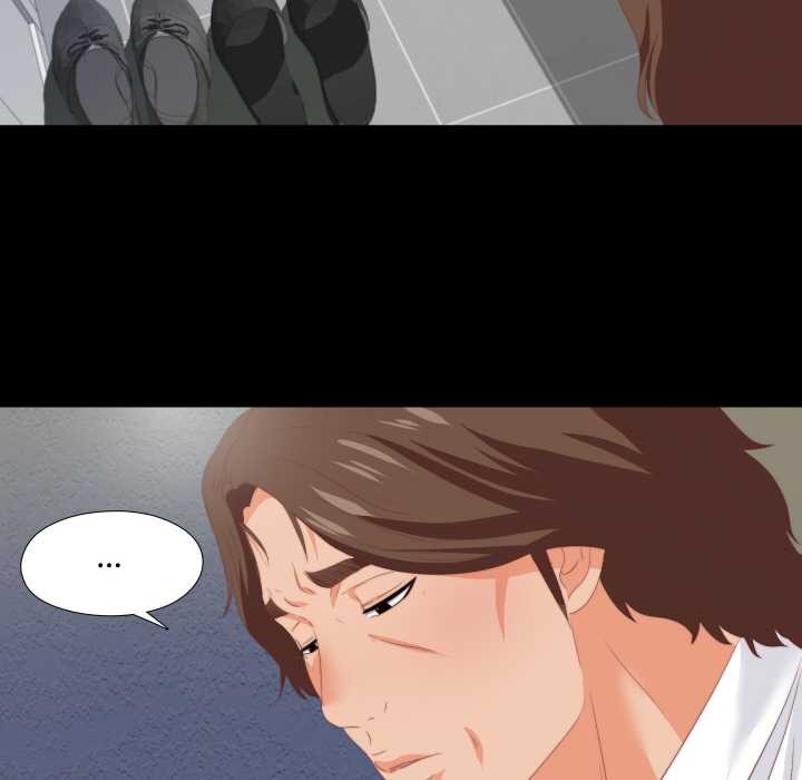 無法上色的關係第8話