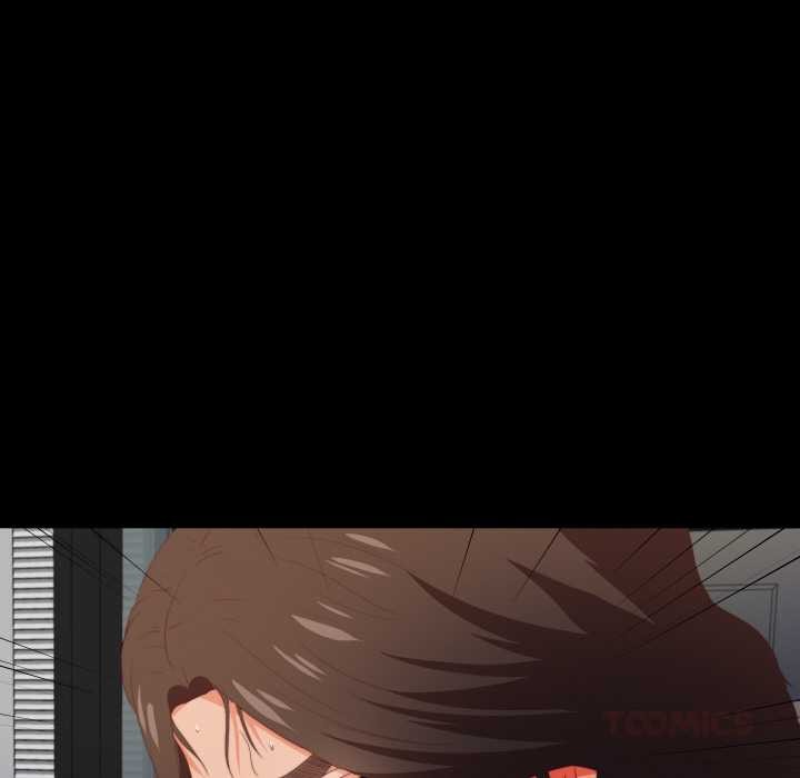 無法上色的關係第8話