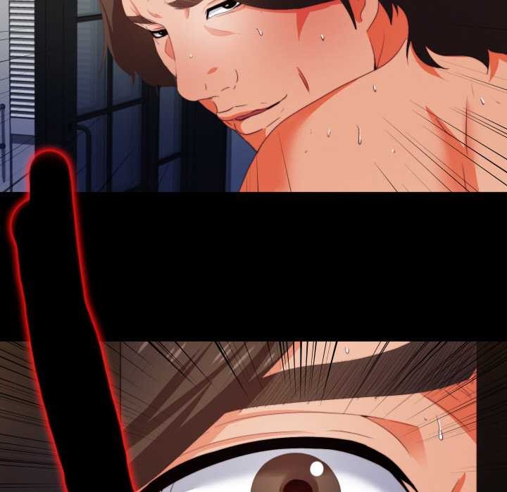 無法上色的關係第8話