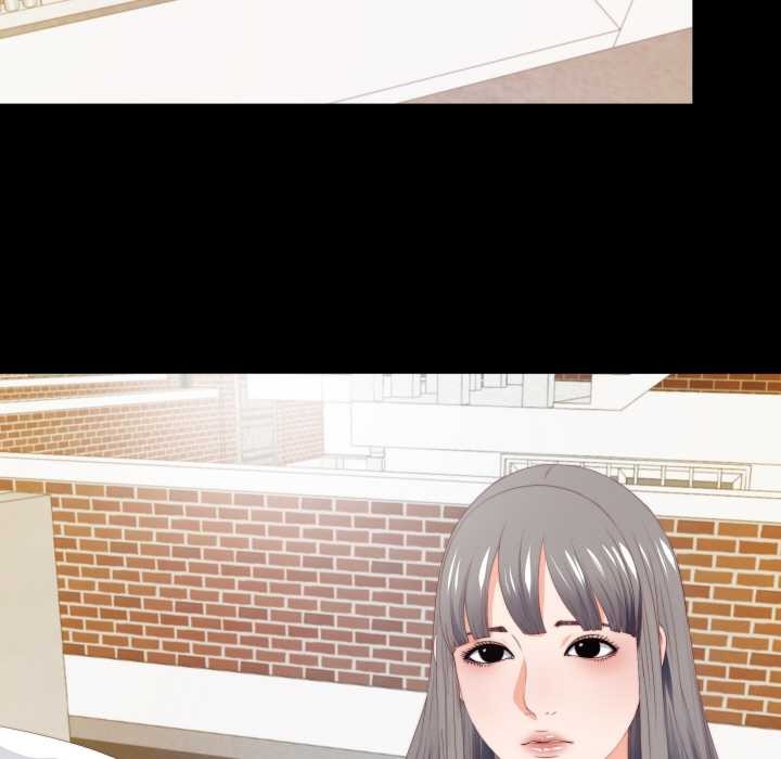 無法上色的關係第8話