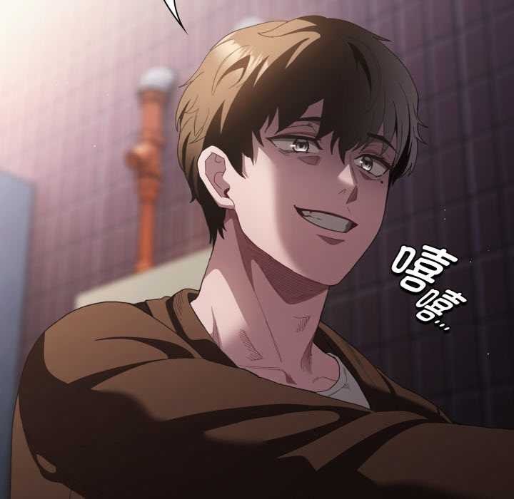 神聖陷阱第27話