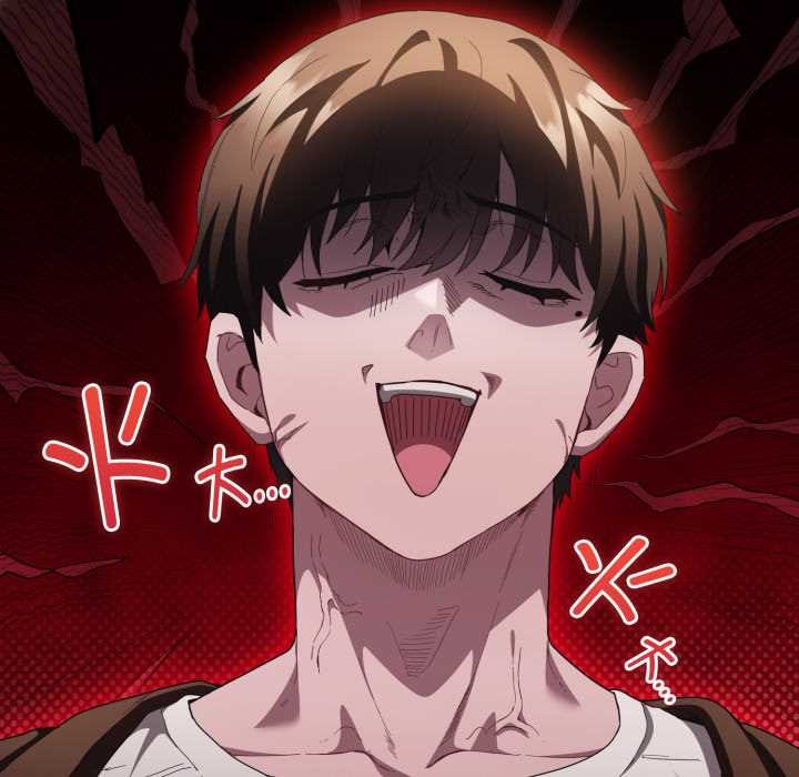 神圣陷阱第27話