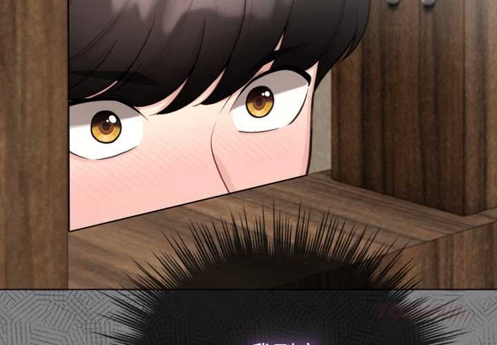 配角的生存任务第47話