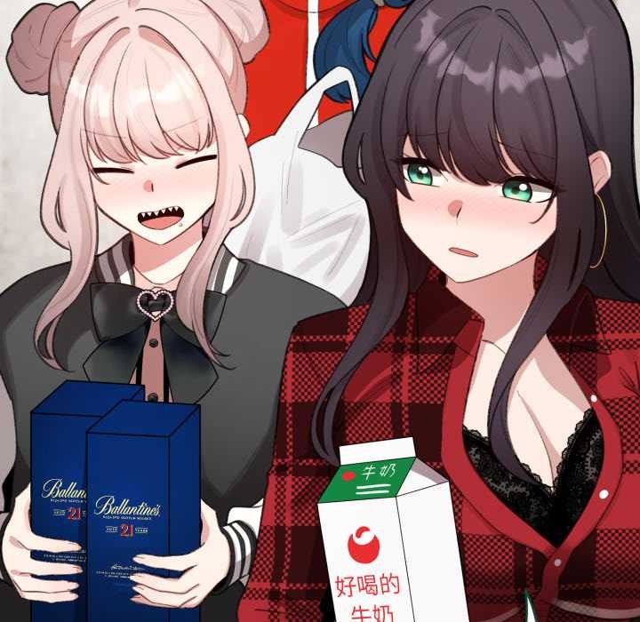 配角的生存任務第47話