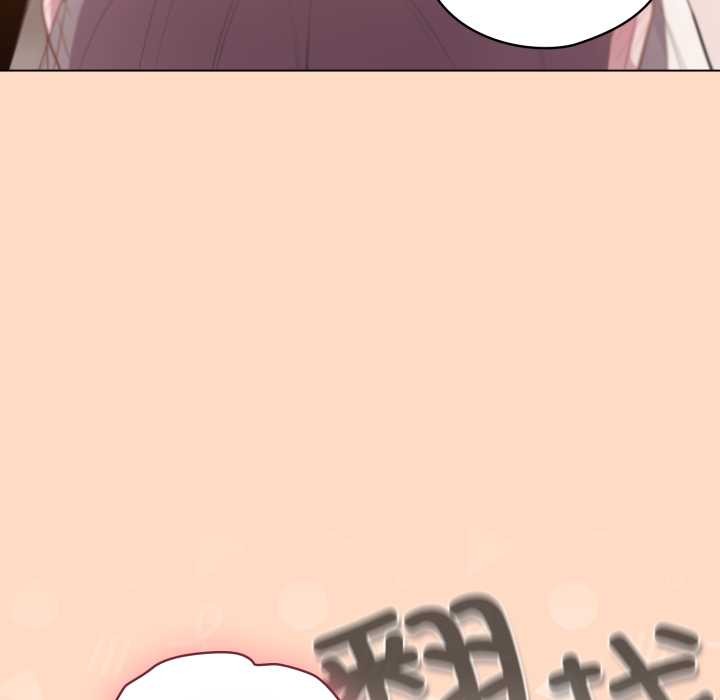 喵來的戀愛第51話