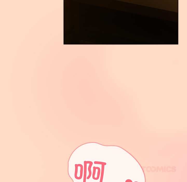 喵來的戀愛第51話