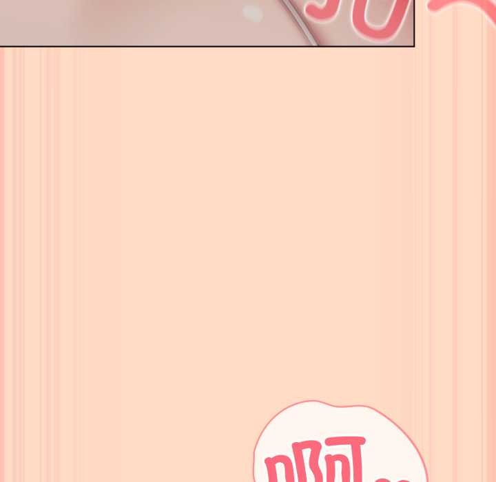 喵來的戀愛第51話